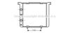 PRASCO FT2045 Radiator, engine cooling